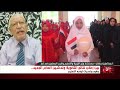 مستقبل وطن | بين إعلان نتائج الثانوية وتدشين العام الجديد    جهود وتحديات تواجه التعليم
