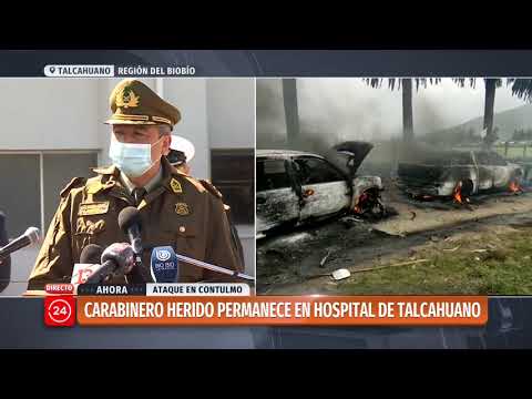 Carabinero herido en Contulmo permanece internado en Hospital Naval de Talcahuano | 24 Horas TVN