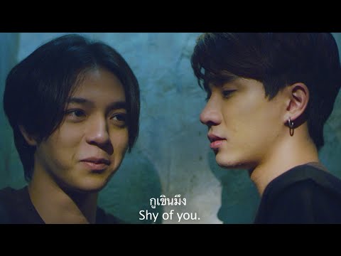 Teaser-MV-เหตุผลที่ฉันไม่กลับม Teaser-MV-เหตุผลที่ฉันไม่กลับม