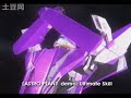 のガンダム Ｃｈｉｎｅｓｅ Ｇｕｎｄａｍ 《ASTRO PLAN》