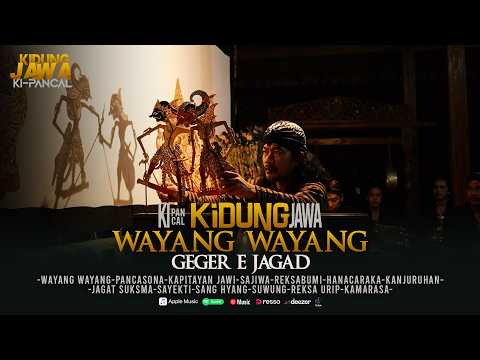 KIDUNG JAWA | WAYANG WAYANG | GEGER E JAGAD
