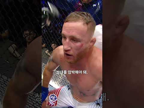 마지막 절호의 기회를 놓친 토푸리아
