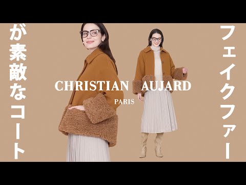 動画で詳細をチェック