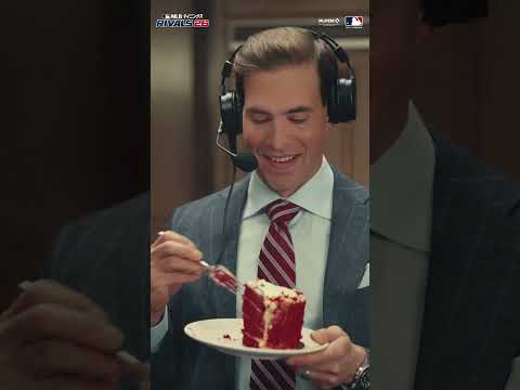 MLB 9イニングス RIVALS 26 | キッチンの悪夢