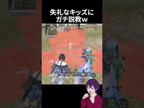 ひじきなんよｗ【荒野行動】【れんぴき】#荒野鬼滅の刃コラボ