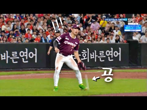 [키움 vs 한화] 키움 송성문이 공을 안잡은 이유는? | 9.15 | 크보모먼트 BY 삼진제약 | 야구 하이라이트
