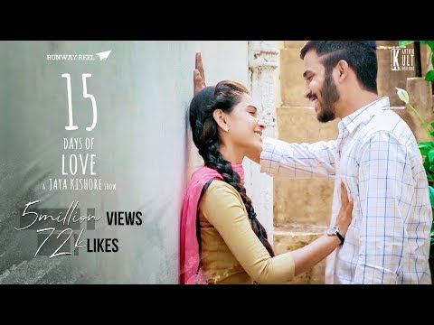 15 days of Love Telugu Love Short Film