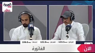 السهلي: لابد من رئيس لجنة الانضباط توضيح كيف تدار المسألة لعدم إثارة الشك