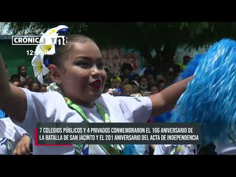 D-II de Managua rinde homenaje a la patria al son la lira y el tambor - Nicaragua