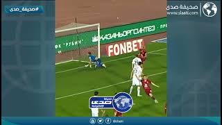 لاعب يسجل هدف بطريقة عالمية
