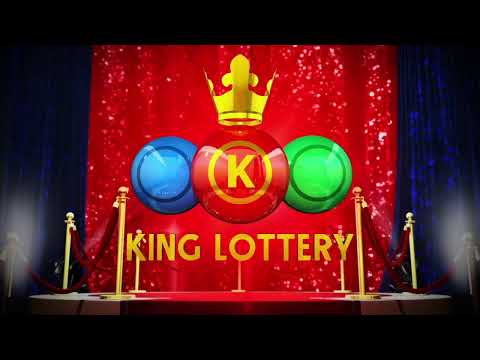 Draw Number 00371 King Lottery Sint Maarten