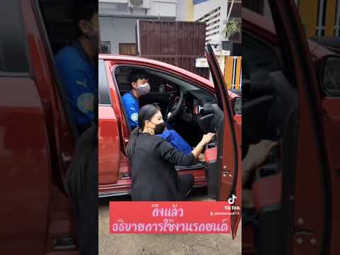 ส่งมอบ-Nissan-Almera-แต่งเต็ม ส่งมอบ-Nissan-Almera-แต่งเต็ม