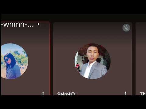 ความรู้เรียนออนไลน์การบริหาร