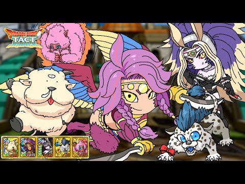 【ドラクエタクト】エレジア推参！うちの魔獣の王はこの人です【ランクマッチ】