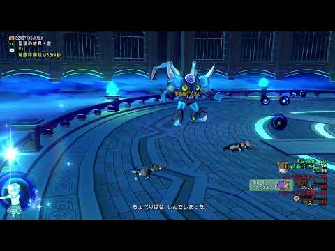 ドラクエ１０　深夜の雑談　フレ増えましたか？