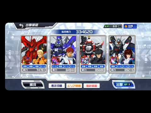 スパロボＤＤ　第５６回　迎撃戦　エリア２(582236)