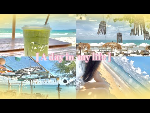 Mademyday ⛱A day in my life  🏝☀️ koh samet vlog ไปเที่ยวทะเล  นั่งโง่ๆ