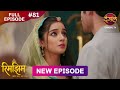 Rimjhim - Choti Umar Bada Safar  Full Episode 81  04 Jan 2026  Full HD #Newepisode  Dangal TV