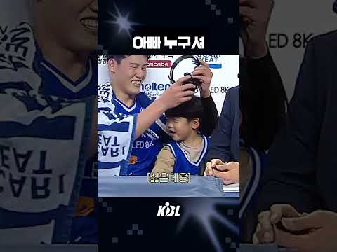 자 이제 누가 주인공이지