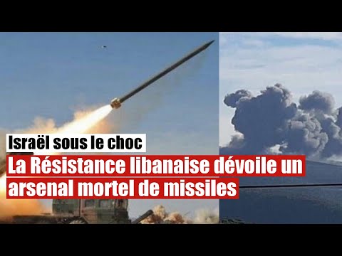 Israël sous le choc : La Résistance libanaise dévoile un arsenal de missiles