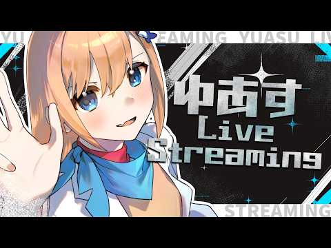 【荒野行動】SPレーザー銃って実際どうなの？【ゆあす】