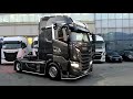 2020 Iveco S-Way 570