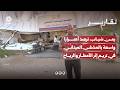 يمن شباب ترصد أضرارا واسعة بالمشفى الميداني في تريم إثر الأمطار والرياح