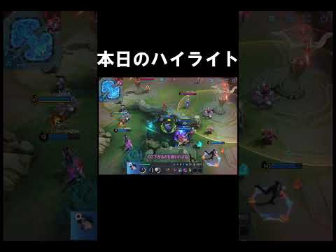 【Mobile Legends】時間停止系モバレ【ずんだもん実況】