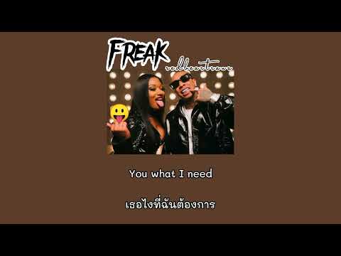 [thaisubแปลเพลง]Freak-Tyga,