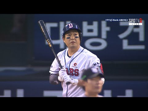 [KT vs 두산] 무심타법의 1인자 두산 양의지의 선제 홈런! | 5.30 | KBO 모먼트 | 야구 하이라이트