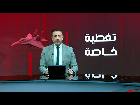 تغطية خاصة | حضرموت تدخل مرحلة الحسم بعد قرار الرئاسة وانطلاق عملية استلام المعسكرات
