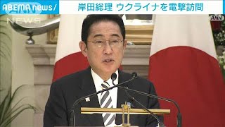 Der japanische Premierminister Kishida besucht Bucha auf einer Überraschungsreise in die Ukraine
