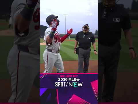[MLB] 키셜 글러브 맞고 담장 밖으로! 슈와버 멀티홈런 (08.14)