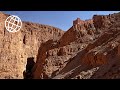 Dades Gorge, Morocco in 4K (Ultra HD)