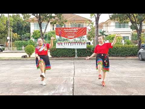 ฟ้อนบูชาพระแม่ธรณี(ต้นรักศิ