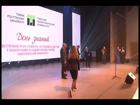 Ректорский прием в БКЗ