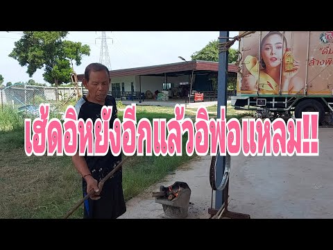 มื้อนี้วันพระมาถวายพวงมาลัยดอก มื้อนี้วันพระมาถวายพวงมาลัยดอก