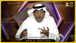 فيديو : تعليق وليد الفراج بعد فوز الاتحاد على الهلال