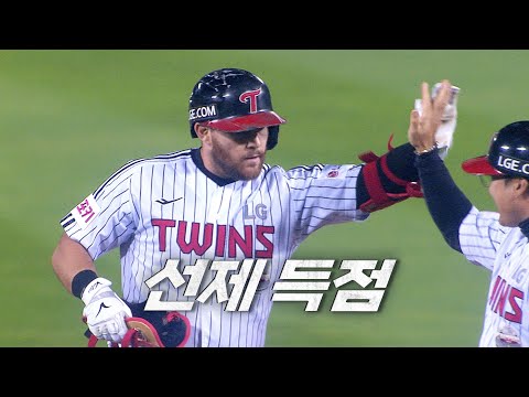 [준PO5_LG vs KT] 선제 득점 성공! LG 오스틴 김현수 | 10.11 | KBO 모먼트 | 야구 하이라이트