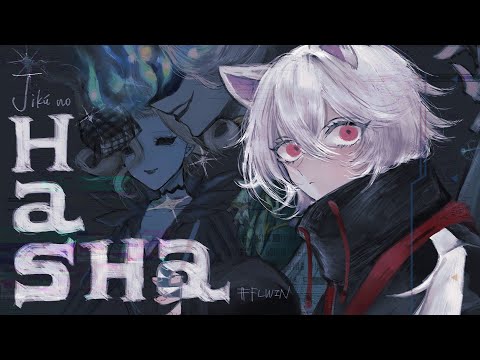 [第五人格/identityV] IJL六週目に向けて夜ランクマ