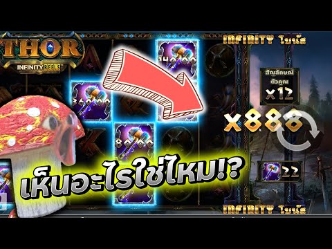 #BETFLIK-BETFLIK789-:-Thor-Inf #BETFLIK-BETFLIK789-:-Thor-Inf