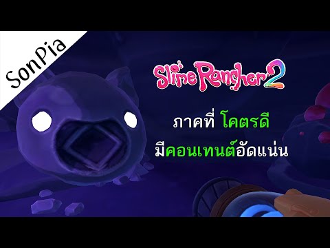 ระเบิดSimeตัวใหญ่เพื่อของแล