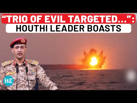 Houthi Revenge After US-UK Airstrike On Yemen Airport: Attack On 4 Ships Linked To Israel, Allies