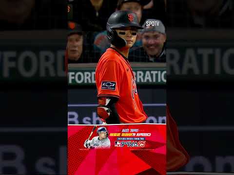 [MLB] 믿을 수 없는 판정! 삼진 아웃 당하는 이정후 (04.26)
