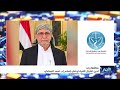 منظمة رصد تدين اغتيال القيادي الإصلاحي أحمد الجماعي