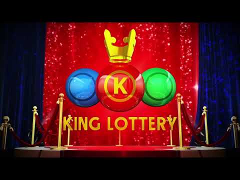 Draw Number 00418 King Lottery Sint Maarten