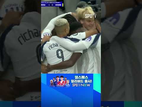 [UCL] 공이 왜 거기로.. 주니오르의 치명적인 자책골! (09.17)