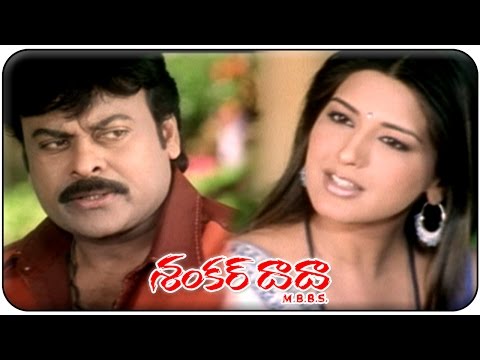 Shankar dada mbbs full movie