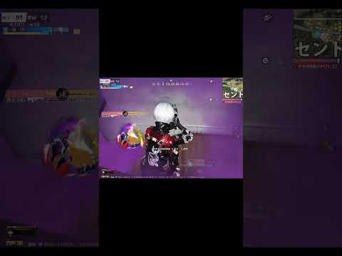 無双できたら楽しいよなー【#荒野行動】
