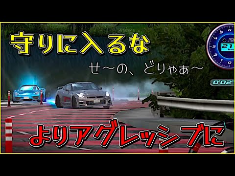 【ドリスピ】 続おにまるpresents！早打ちには色んな意味がある👍 勝率が上がったみたいで嬉しいです😊